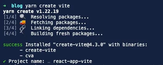 De CRA a ViteJS: comando de criacao de projeto com vite